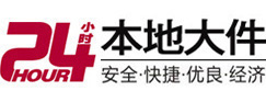 白水8-500吨吊车出租起重吊装公司